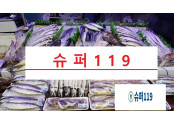 이미지 없음