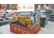 이미지 없음