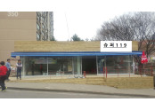 이미지 없음