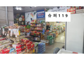 이미지 없음