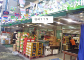 이미지 없음