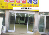 이미지 없음