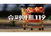 이미지 없음
