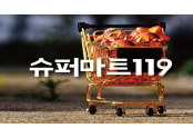 이미지 없음