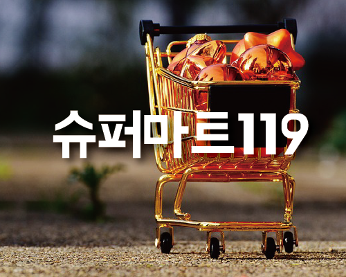 이미지 없음